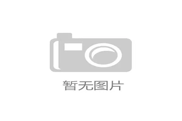 美国美加墨世界杯全面分析东道主实力机遇与赛事格局展望深度解读