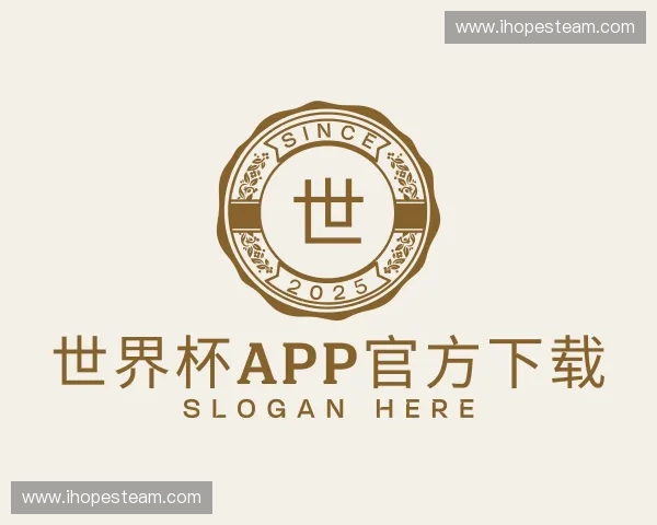 知道世界杯APP官方下载